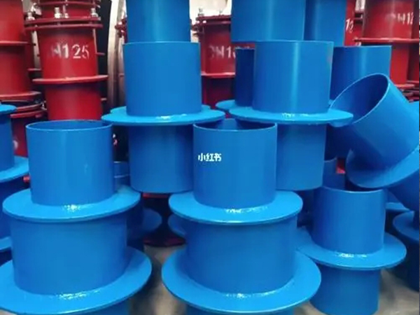 防水套管廠家 防水套管廠家